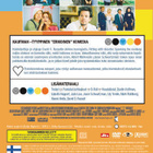 I Love Huckabees  -  DVD - pikkukuva 2