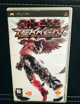 Tekken 5: Dark Resurrection PSP
