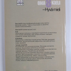 Oma kieli 8 - pikkukuva 2