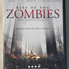 Rise of the Zombies (2012) Danny Trejo, Mariel Hemingway - pikkukuva 1