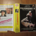 Poltergeist II (Esselte Video) VHS myynti-VHS vuokrakannella - pikkukuva 5