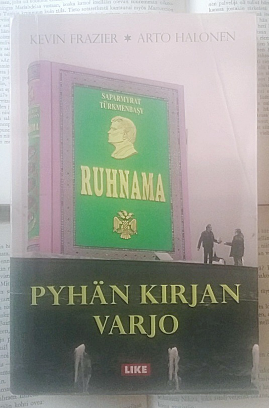 Kevin Frazier, Arto Halonen - Pyhän kirjan varjo (nid.)