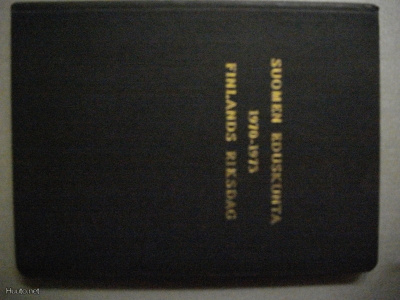 Suomen Eduskunta 1970-1973 (20.3)