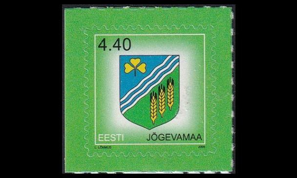 Eesti 523 ** Käyttösarja vaakuna (2005)