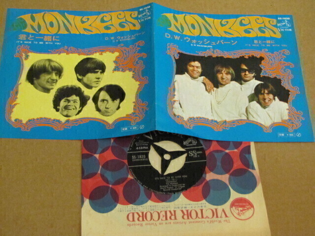 Monkees D.W. Washburn 7 45 japani 1968