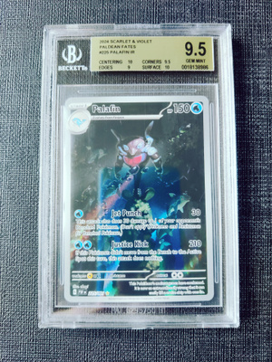 Palafin 225/91 Paldean Fates Special Illustration Rare
