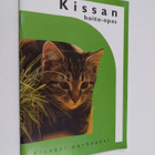Kissan hoito-opas - pikkukuva 1