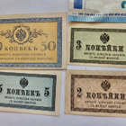 Venäjä 2 + 3 +5 + 50 kop 1915 HYVÄT Pakkasileät - pikkukuva 1