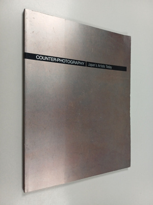 Counter-photography : Japan's artist today