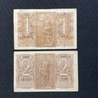 1 & 2 Lire Italy 1939 - pikkukuva 2