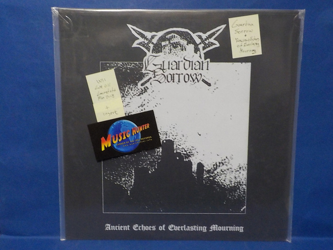 GUARDIAN SORROW - ANCIENT ECHOES OF EVERLASTING MOURNING LP