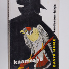 David Hume : Kaamea yö : salapoliisiromaani - pikkukuva 1