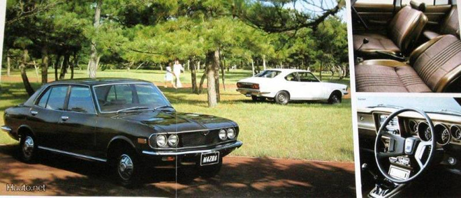 1974 Mazda 616 Sedan / Coupe esite - KUIN UUSI