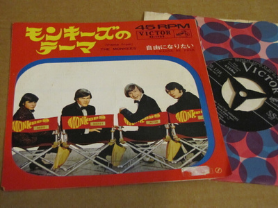 Monkees theme from the monkees 7 45 japani 1967