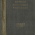 Kirkkoisä Augustinuksen Tunnustukset - pikkukuva 1