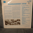 LP Talonpoikia armeijan lauluja - pikkukuva 2