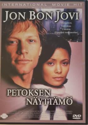 PETOKSEN NÄYTTÄMÖ DVD