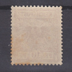 Saksa Reich 1889 5 pf postituoreena. - pikkukuva 2