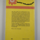 Christine Nöstlinger : Kurpitsakuningas - pikkukuva 2