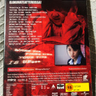 Byeong-ki Ahn : PHONE *DVD* - pikkukuva 2