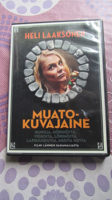 Muatokuvajaine DVD