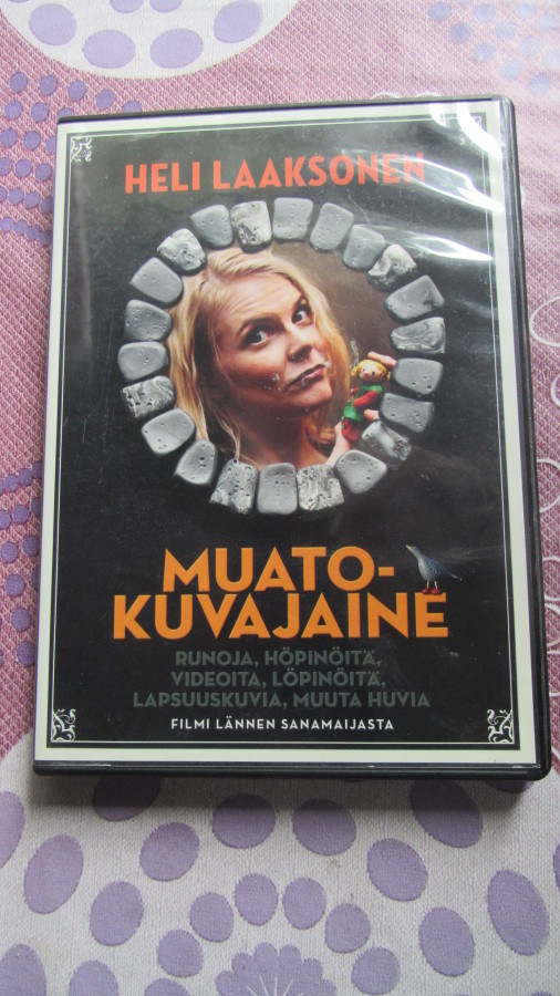 Muatokuvajaine DVD