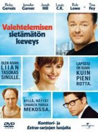 VALEHTELEMISEN SIETÄMÄTÖN KEVEYS DVD