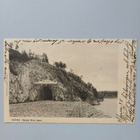 Skuru rautatie tunneli v.1904 - pikkukuva 1