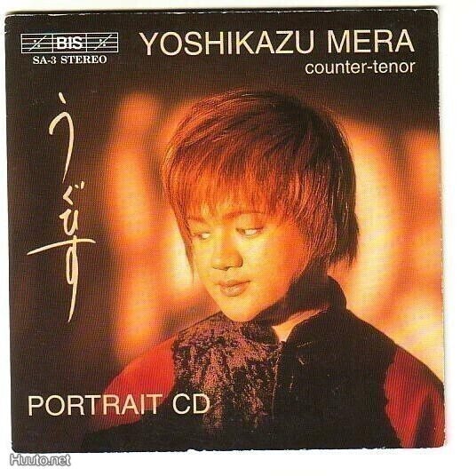 cd - ep, Yoshikazu Mera, counter-tenor: Portrait CD. PROMO