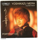 cd - ep, Yoshikazu Mera, counter-tenor: Portrait CD. PROMO - pikkukuva 1