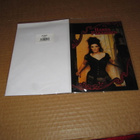 Hanna Pakarinen Postikortti CDS Leave me alone+1 v.2007 - pikkukuva 1