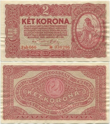 Unkari Hungary 2 Korona 1920 (P-58) AU
