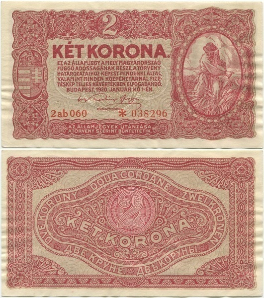 Unkari Hungary 2 Korona 1920 (P-58) AU