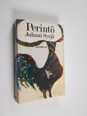 Juhani Syrjä : Perintö