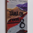 Samuli Paronen : Tämä on huone 8 : novelleja - pikkukuva 1