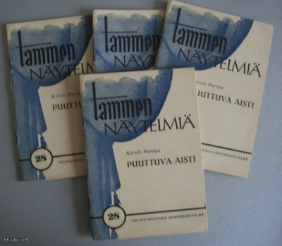 Tammen näytelmiä; Kirsti Porras: Puuttuva aisti 1p, 1945