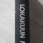 Lokakuun maa Ray Bradbury - pikkukuva 3