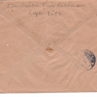 VANHA Kenttäposti Kuori Itä-Karjala Kuvallinen 1944 - pikkukuva 2