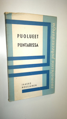 Jaakko Nousiainen : Puolueet puntarissa