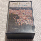 PAUL SIMON'S TUPLA C - pikkukuva 1