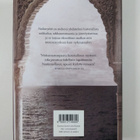 Jane Johnson : Neidonryöstö - pikkukuva 2