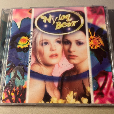 NYLON BEAT: Satasen laina * FIN 1997