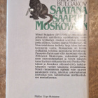 Mihail Bulgakov: Saatana saapuu Moskovaan (kansipapereilla) - pikkukuva 2