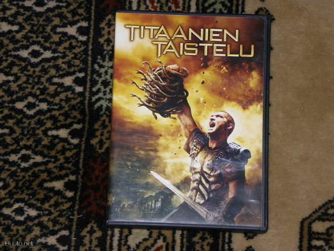 Titaanien taistelu DVD