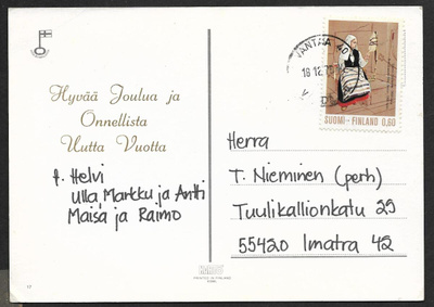 Postilähetys - Kansanpuvut 1973 (LAPE 733) Vantaa 18.12.75