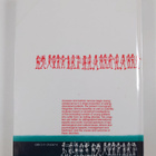 Eating disorders in adolescence : anorexia and bulimia ne... - pikkukuva 2