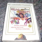 HELLO DOLLY! (Barbra Streisand) 1969*** - pikkukuva 1