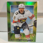 2023-24 SkyBox E-X 2000 #86 Sam Reinhart - pikkukuva 1