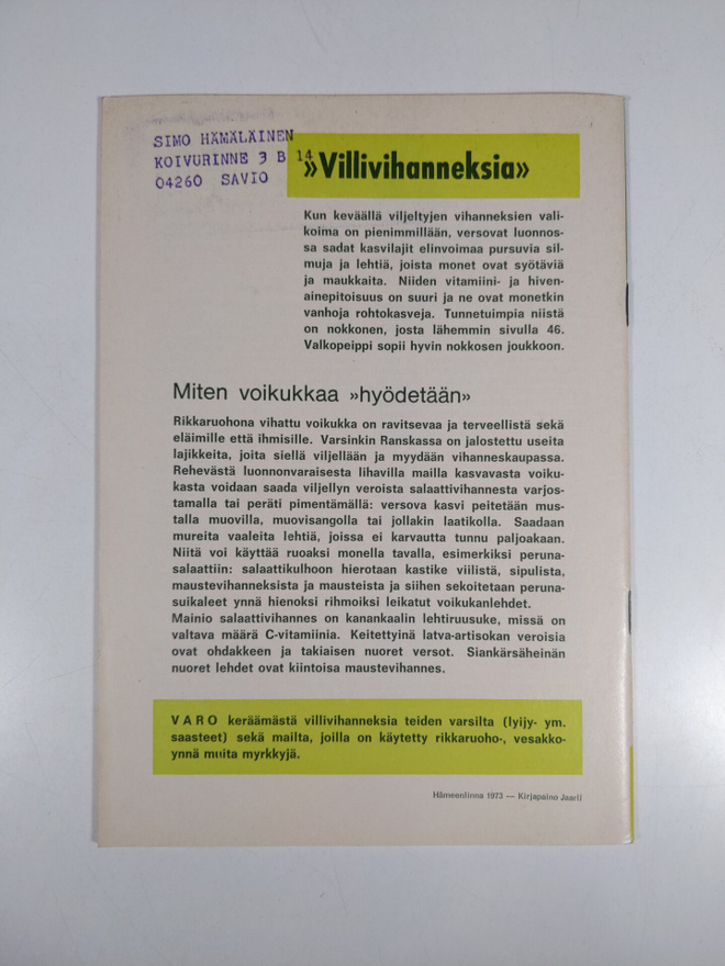 Item image