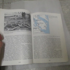 Kaino Tuokko: 1.Divisioona 1941- 1944 - pikkukuva 4